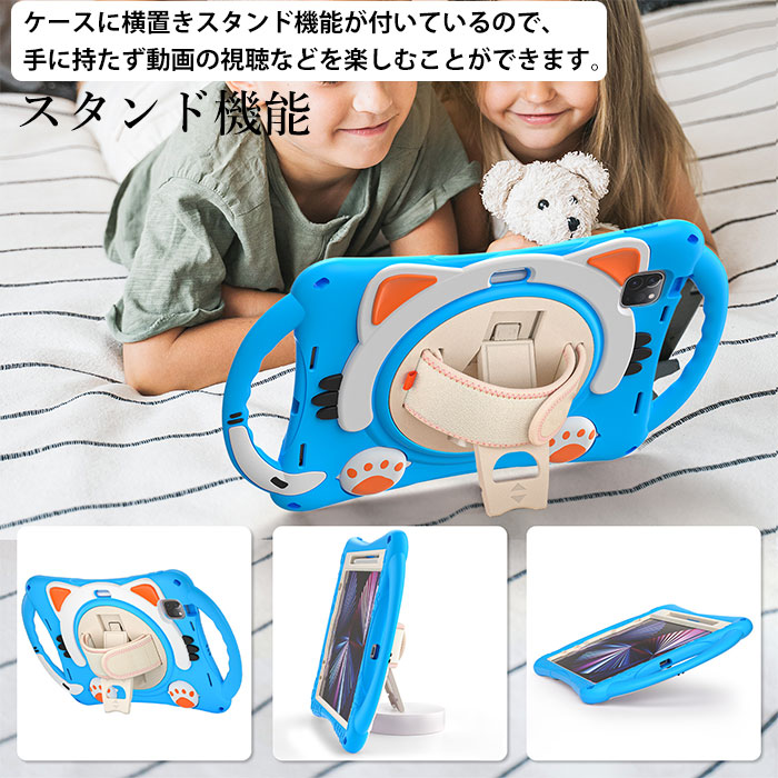 ipad air 第5世代 ケース ipadair第5世代ケース ipad air 第4世代 ケース ipad air 5世代 ケース ペン収納 Ipad pro 11インチ 第4世代 ケース iPa ipad air 第5世代 ケース ipadair第5世代ケース ipad air 第4世代 ケース ipad air 5世代 ケース ペン収納 Ipad pro 11インチ 第4世代 ケース iPa