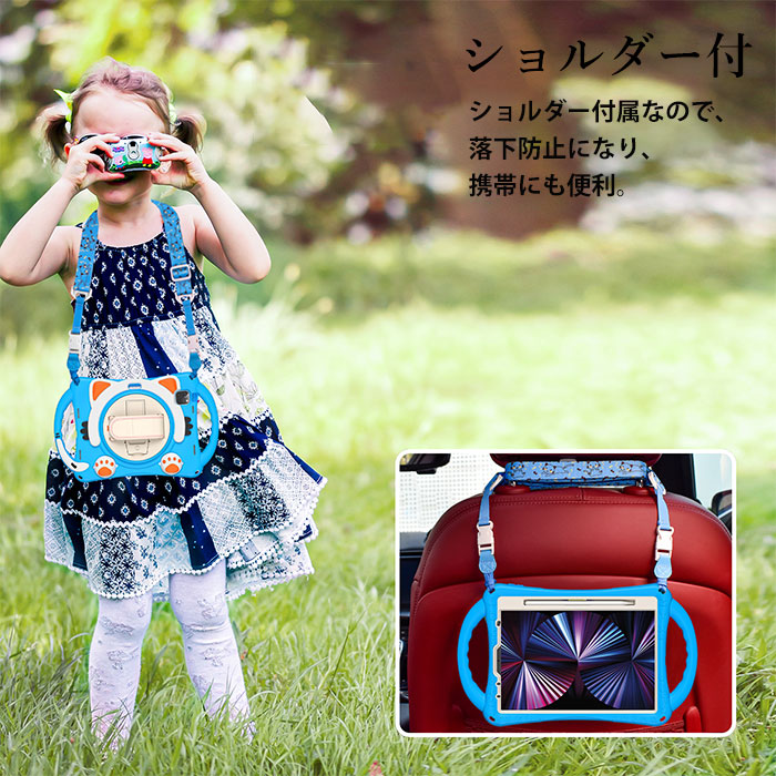 ipad air 第5世代 ケース ipadair第5世代ケース ipad air 第4世代 ケース ipad air 5世代 ケース ペン収納 Ipad pro 11インチ 第4世代 ケース iPa ipad air 第5世代 ケース ipadair第5世代ケース ipad air 第4世代 ケース ipad air 5世代 ケース ペン収納 Ipad pro 11インチ 第4世代 ケース iPa