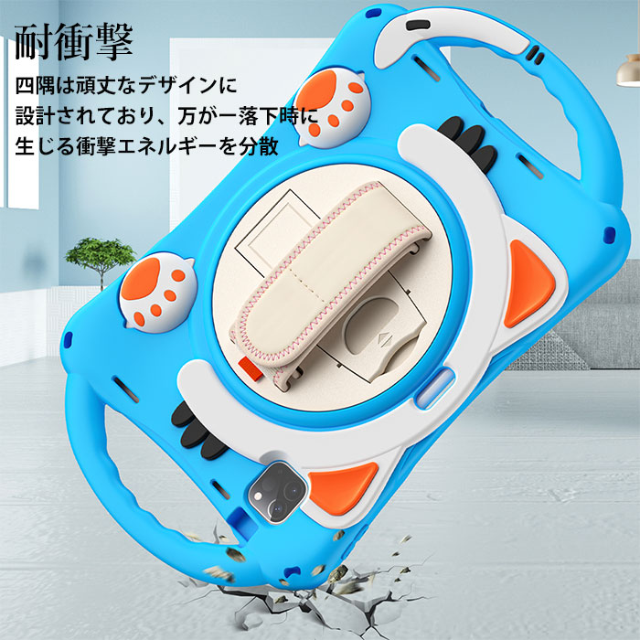 ipad air 第5世代 ケース ipadair第5世代ケース ipad air 第4世代 ケース ipad air 5世代 ケース ペン収納 Ipad pro 11インチ 第4世代 ケース iPa ipad air 第5世代 ケース ipadair第5世代ケース ipad air 第4世代 ケース ipad air 5世代 ケース ペン収納 Ipad pro 11インチ 第4世代 ケース iPa