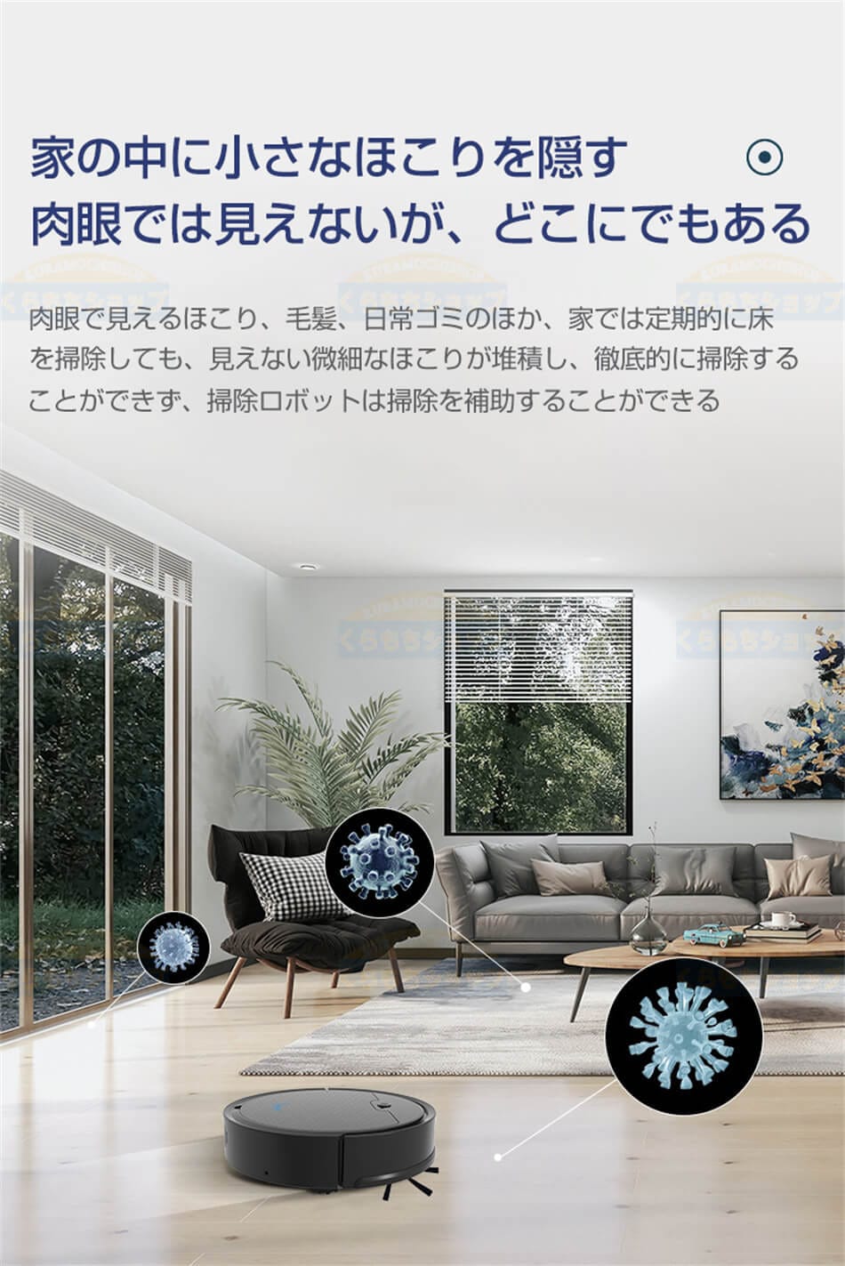 高品質新入 お得セットアップグレード ロボット掃除機 135ml大水槽付き 掃除 2000Pa強吸引力 自動ゴミ収集 高性能 強吸引力 衝突防止 落下防止 掃除機 掃除ロボット 自動掃除機ロボット 自 高品質新入 お得セットアップグレード ロボット掃除機 135ml大水槽付き 掃除 2000Pa強吸引力 自動ゴミ収集 高性能 強吸引力 衝突防止 落下防止 掃除機 掃除ロボット 自動掃除機ロボット 自
