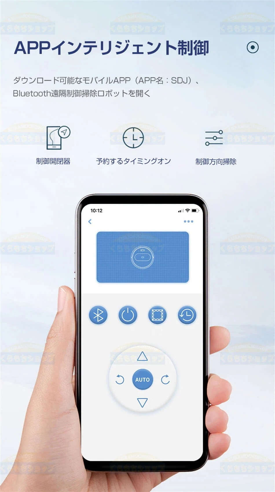 高品質新入 お得セットアップグレード ロボット掃除機 135ml大水槽付き 掃除 2000Pa強吸引力 自動ゴミ収集 高性能 強吸引力 衝突防止 落下防止 掃除機 掃除ロボット 自動掃除機ロボット 自 高品質新入 お得セットアップグレード ロボット掃除機 135ml大水槽付き 掃除 2000Pa強吸引力 自動ゴミ収集 高性能 強吸引力 衝突防止 落下防止 掃除機 掃除ロボット 自動掃除機ロボット 自