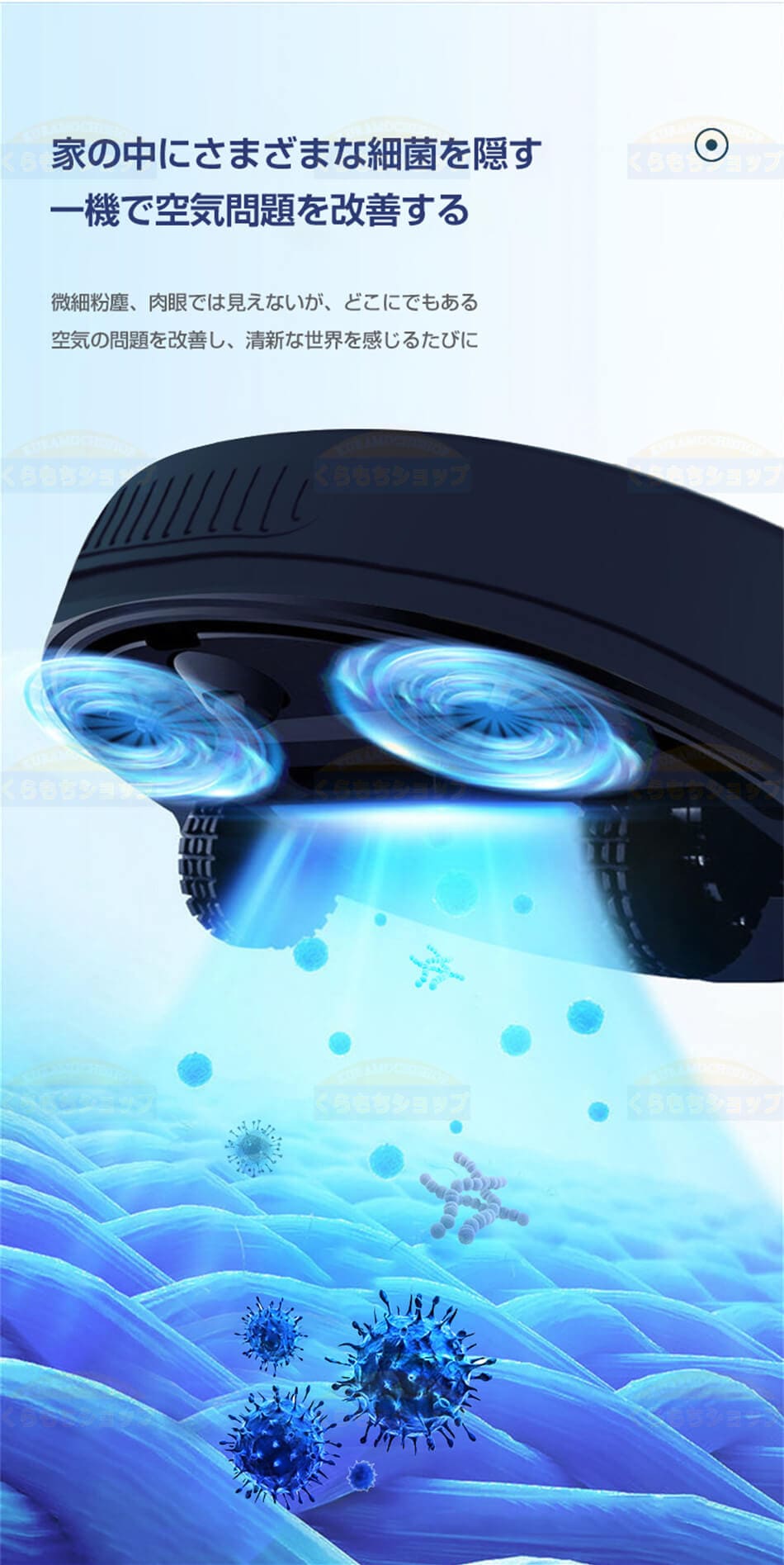 高品質新入 お得セットアップグレード ロボット掃除機 135ml大水槽付き 掃除 2000Pa強吸引力 自動ゴミ収集 高性能 強吸引力 衝突防止 落下防止 掃除機 掃除ロボット 自動掃除機ロボット 自 高品質新入 お得セットアップグレード ロボット掃除機 135ml大水槽付き 掃除 2000Pa強吸引力 自動ゴミ収集 高性能 強吸引力 衝突防止 落下防止 掃除機 掃除ロボット 自動掃除機ロボット 自