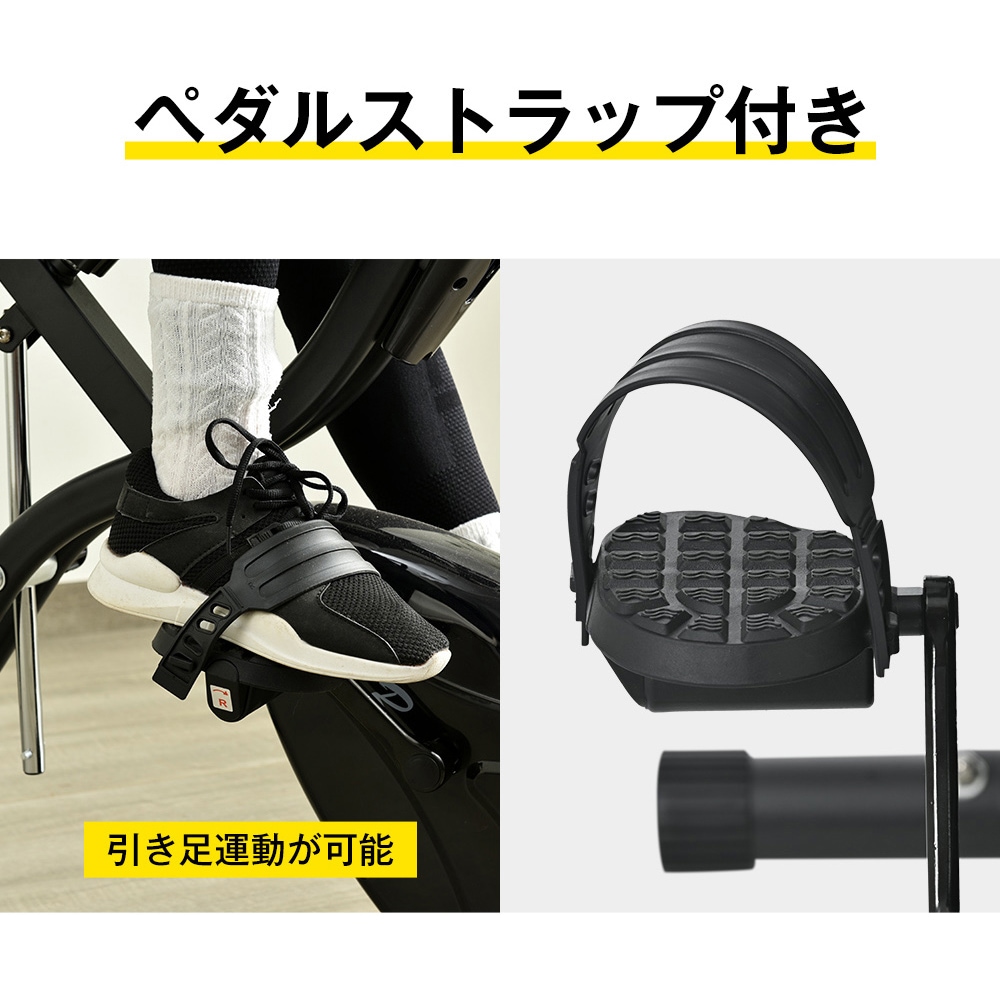 【国内発送送.料.無.料】フィットネスバイク折りたたみ静音1年安心保証背もたれダイエット器具連続使用室内運動ルエクササイズバイク1 【国内発送送.料.無.料】フィットネスバイク折りたたみ静音1年安心保証背もたれダイエット器具連続使用室内運動ルエクササイズバイク1