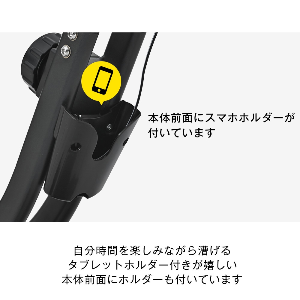 【国内発送送.料.無.料】フィットネスバイク折りたたみ静音1年安心保証背もたれダイエット器具連続使用室内運動ルエクササイズバイク1 【国内発送送.料.無.料】フィットネスバイク折りたたみ静音1年安心保証背もたれダイエット器具連続使用室内運動ルエクササイズバイク1