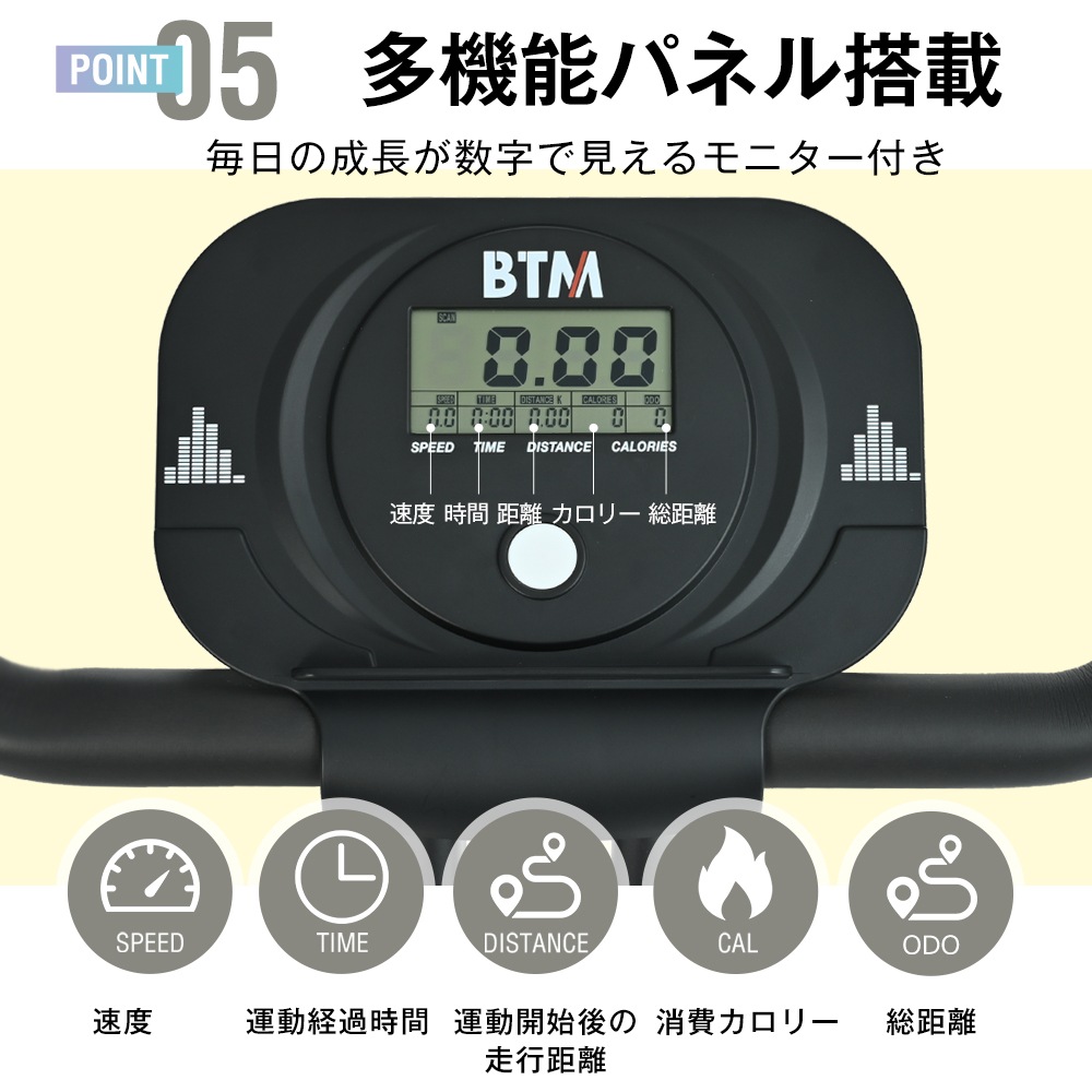 【国内発送送.料.無.料】フィットネスバイク折りたたみ静音1年安心保証背もたれダイエット器具連続使用室内運動ルエクササイズバイク1 【国内発送送.料.無.料】フィットネスバイク折りたたみ静音1年安心保証背もたれダイエット器具連続使用室内運動ルエクササイズバイク1