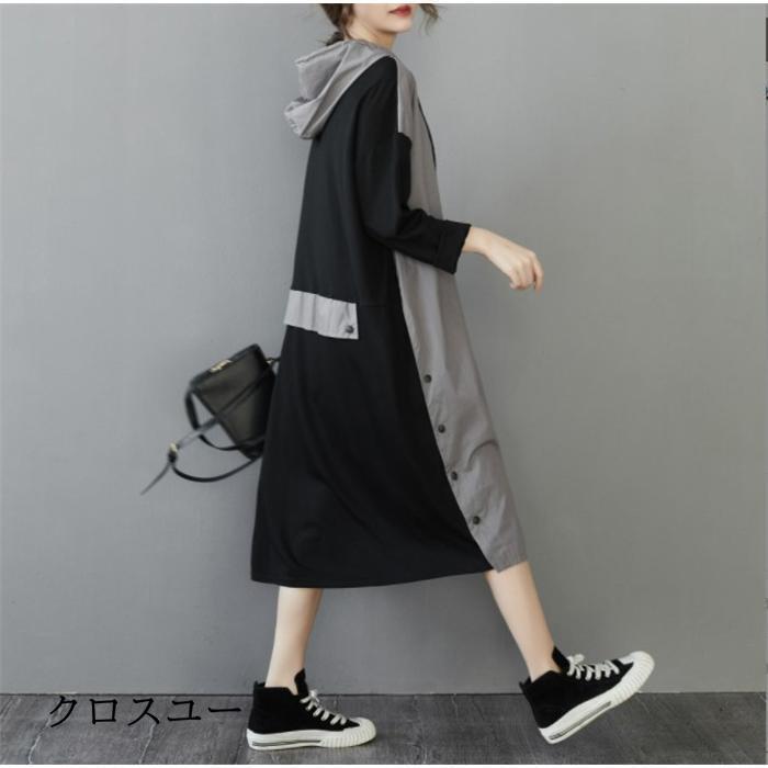 パーカーワンピース レディース 40代 春 夏 秋 ロングワンピース きれいめ 長袖 ワンピース 通勤 配色 大きいサイズ 体型カバー カジュア 上品 パーカーワンピース レディース 40代 春 夏 秋 ロングワンピース きれいめ 長袖 ワンピース 通勤 配色 大きいサイズ 体型カバー カジュア 上品