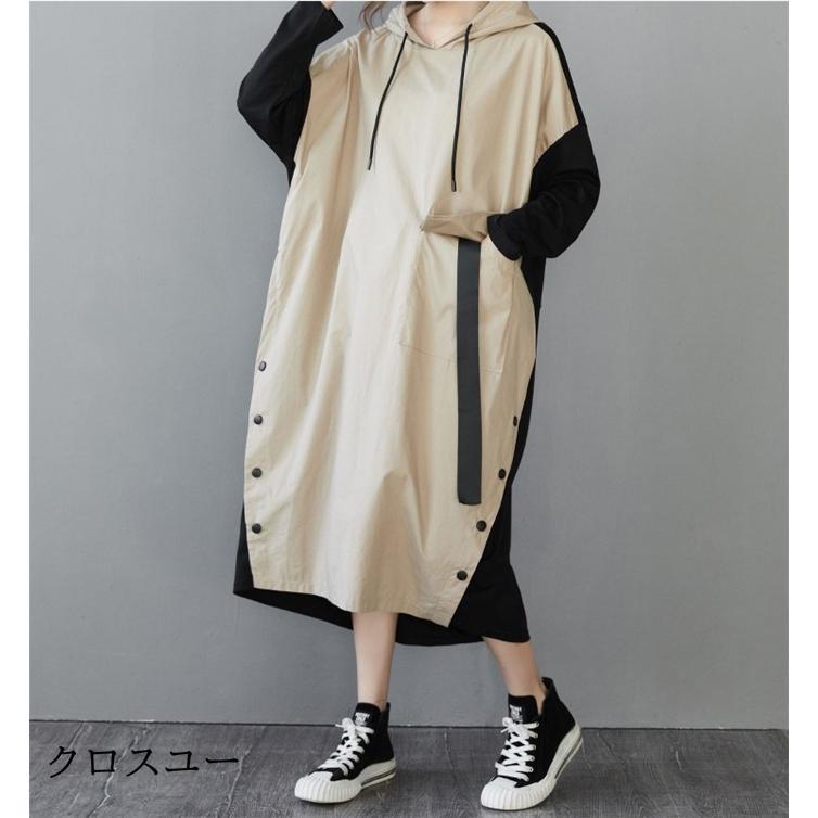パーカーワンピース レディース 40代 春 夏 秋 ロングワンピース きれいめ 長袖 ワンピース 通勤 配色 大きいサイズ 体型カバー カジュア 上品 パーカーワンピース レディース 40代 春 夏 秋 ロングワンピース きれいめ 長袖 ワンピース 通勤 配色 大きいサイズ 体型カバー カジュア 上品
