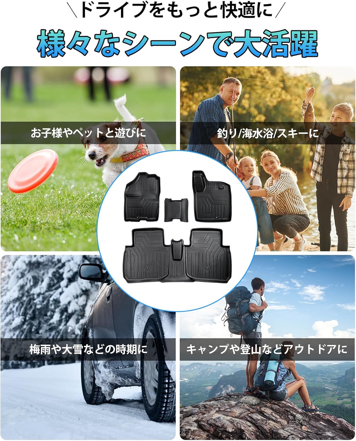 Cartist スズキ 新型 ハスラー MR52S MR92S型 フロアマット セカンドマット 車用 3Dフロアマット hustler 2020年1月~ 立体 カーマット 車種専用設計 防水 Cartist スズキ 新型 ハスラー MR52S MR92S型 フロアマット セカンドマット 車用 3Dフロアマット hustler 2020年1月~ 立体 カーマット 車種専用設計 防水