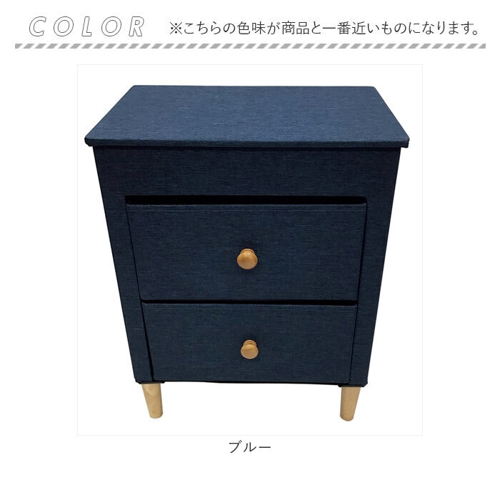 チェスト 2段 通販 ファブリックチェスト W48D32H62cm ベッドサイド ソファサイド 折りたためる En Fance EF-SR362 アンファンス 収納用品 収納ケース おしゃれ コン