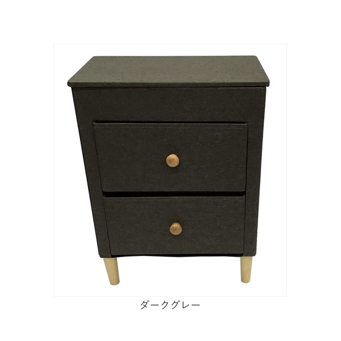 チェスト 2段 通販 ファブリックチェスト W48D32H62cm ベッドサイド ソファサイド 折りたためる En Fance EF-SR362 アンファンス 収納用品 収納ケース おしゃれ コン
