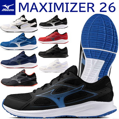 セット！！ミズノ　ランニングシューズ MIZUNO (ミズノ) ランニングシューズ レディース SIZE 24.5cm