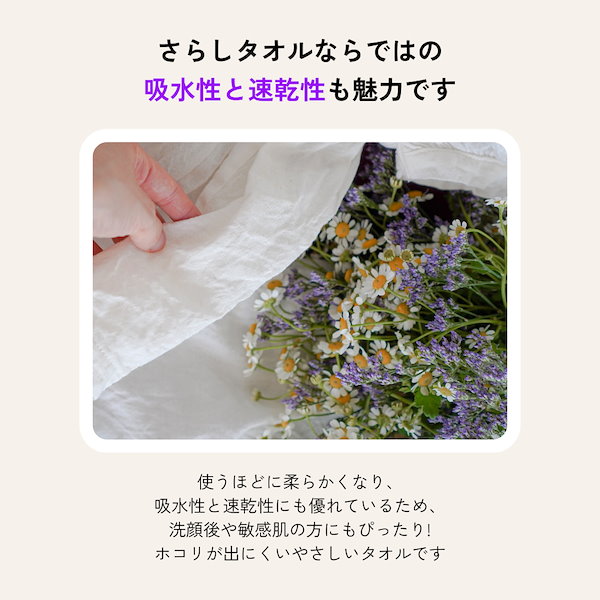 夏に最適'02日韓WC ビーチ・タオル 未使用品 Qoo10] 韓国 プレミアム さらし タオル 2枚セ