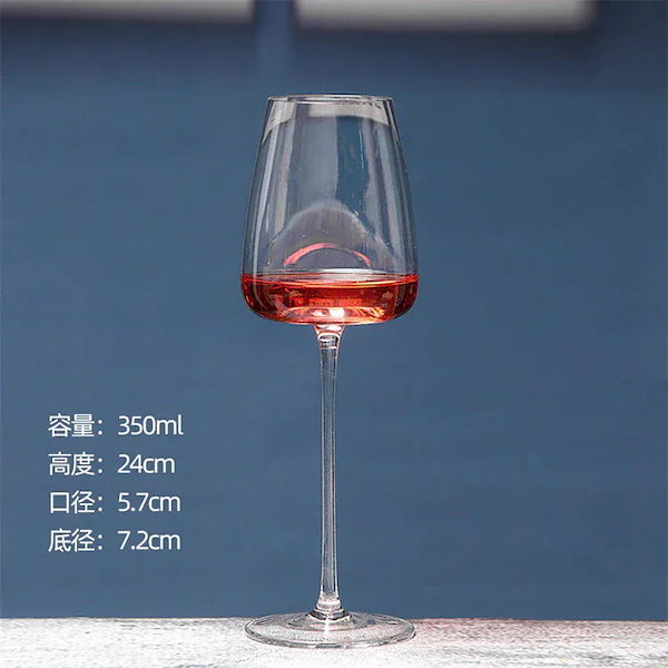 Qoo10] グラス 家庭用 クリスタルガラス セット