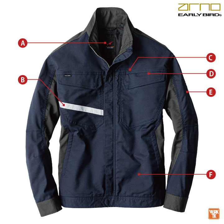 作業着 ストレッチ ジャケット 長袖 春夏 秋冬 ブルゾン ジャンパー メンズ レディース クラボウ 国産素材 仕事服 おしゃれ かっこいい 大きいサイズ 3S /bb-eba186