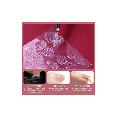 Qoo10] 【即納】ドミ屋 ネイルチップ 3D爪 2 : ネイル