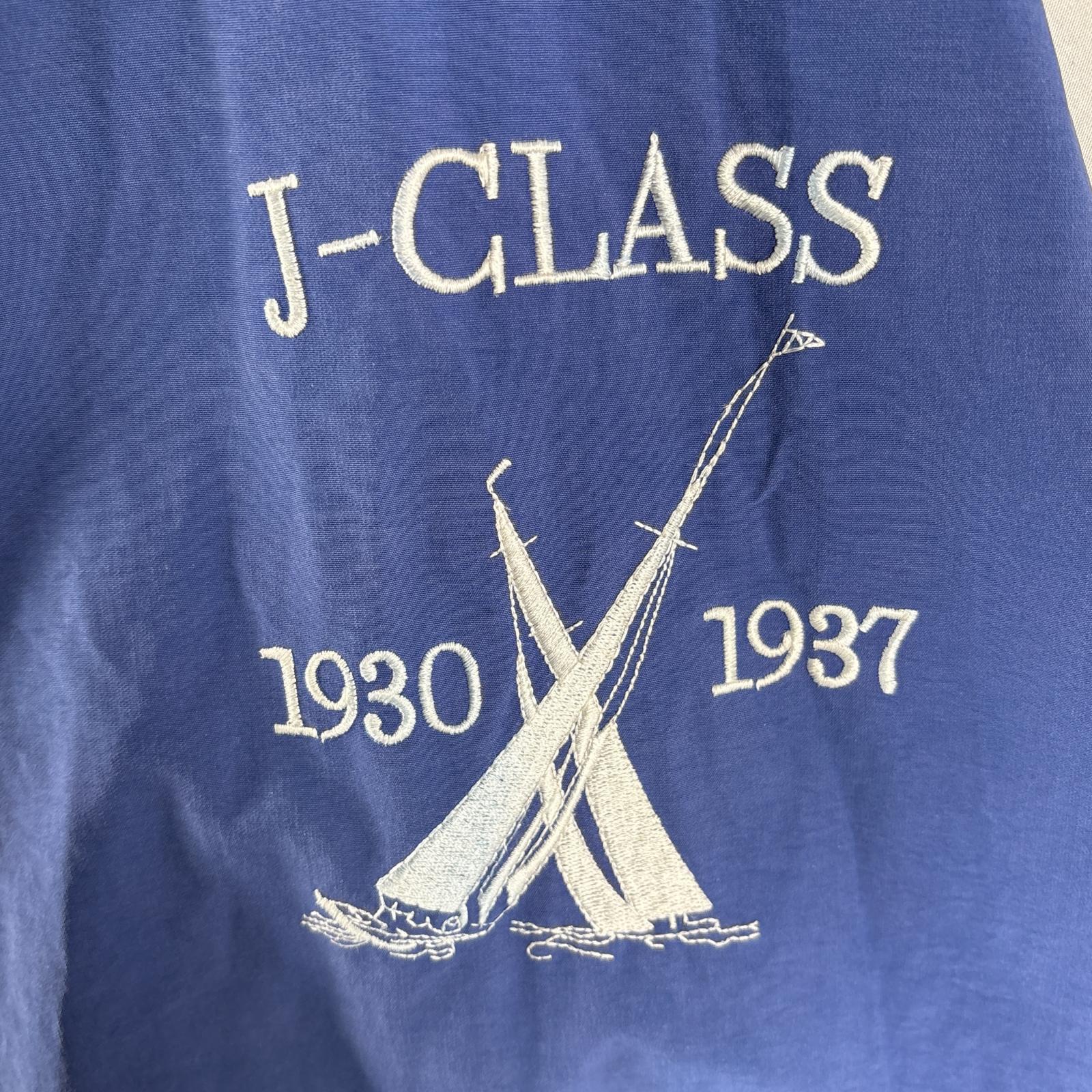 古着 90s/90年代 セーリングジャケット ワンポイントロゴ刺繍 大きいサイズ 収納フード XXL ブルー系 メンズ