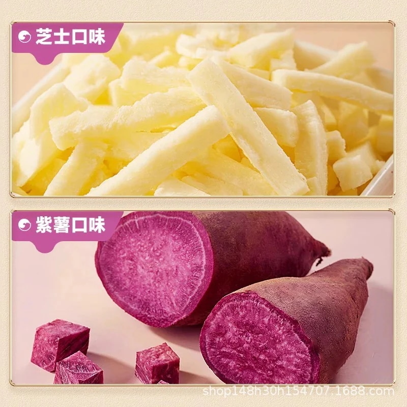 【20点セット】急速出荷チーズロールケーキパン朝食丸ごと紫芋ロールケーキおやつおやつカジュアルフードスナック 【20点セット】急速出荷チーズロールケーキパン朝食丸ごと紫芋ロールケーキおやつおやつカジュアルフードスナック