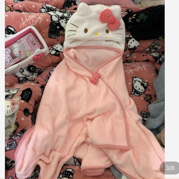 ハローキティ♡ブランケット 懐かしき ハローキティ♡ブランケット 懐かしき