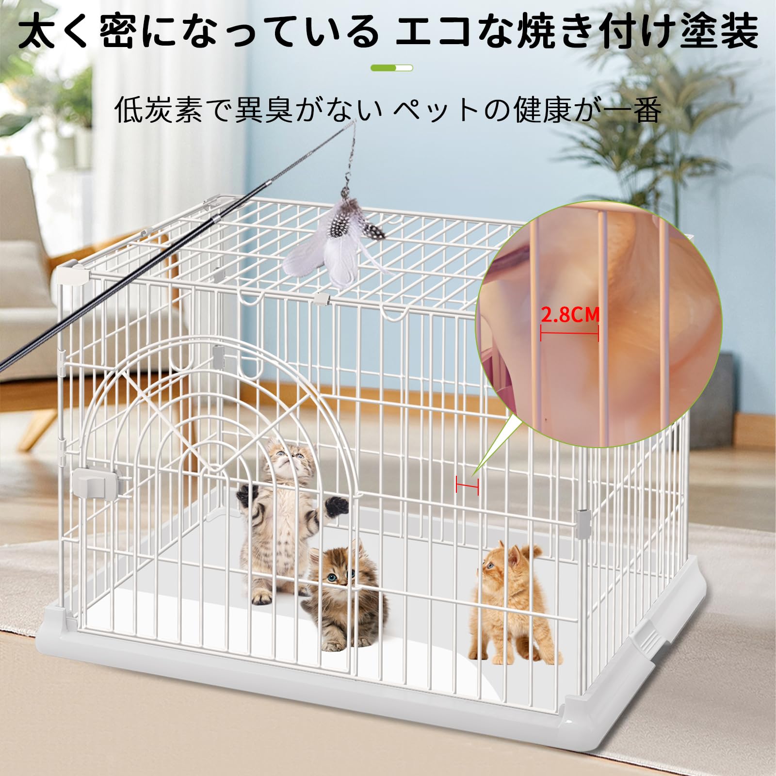 Areden 犬のケージ 犬 サークル ペットサークル 屋根付き ペットケージ 組立簡単 掃除簡単 犬用 小型犬用 脱出防止 室内外兼用 ペット用品 (ホワイト, 84x61x58cm)