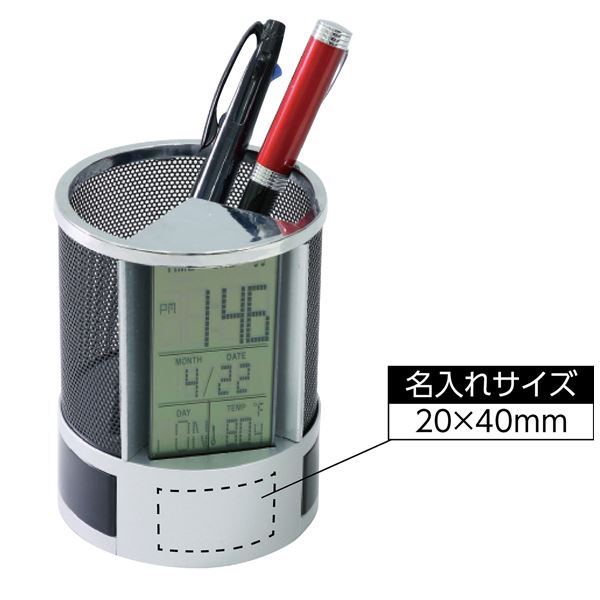 （まとめ）ペン立て時計（小物入れ付）[x3セット]