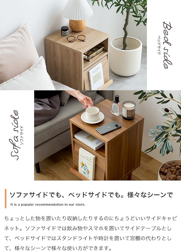 ベッドテーブル サイドテーブル ベッドサイドテーブル ウッド ベッドテーブル サイドテーブル ベッドサイドテーブル ウッド