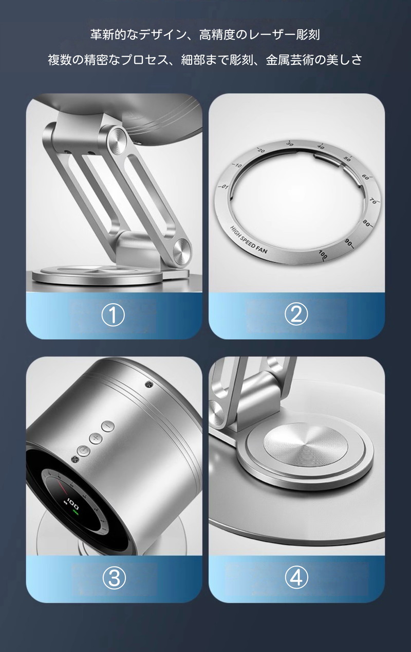 チタン金属製卓上扇風機 静音 超小型せんぷうき パワフル送風 省エネ USB充電式 10段階風量調節 デスクトップファン 360x180立体送風