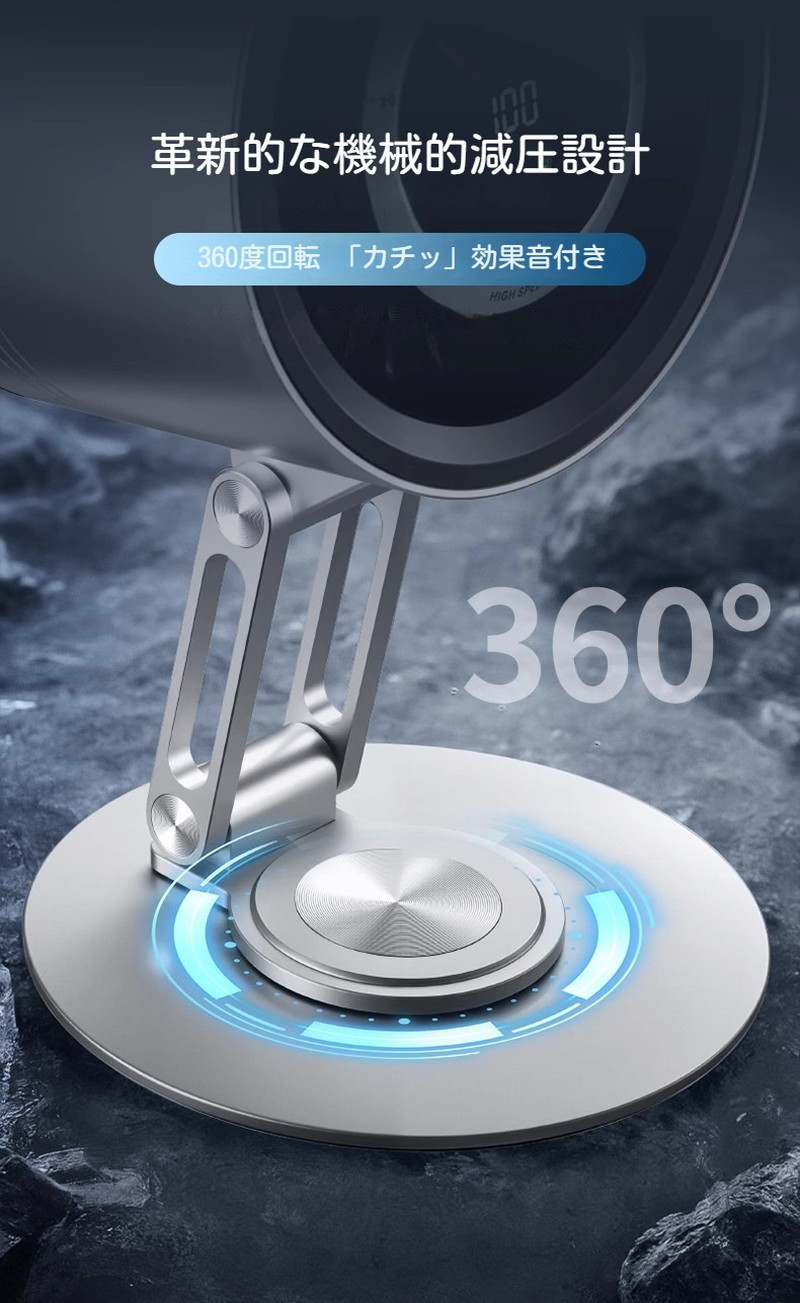 チタン金属製卓上扇風機 静音 超小型せんぷうき パワフル送風 省エネ USB充電式 10段階風量調節 デスクトップファン 360x180立体送風