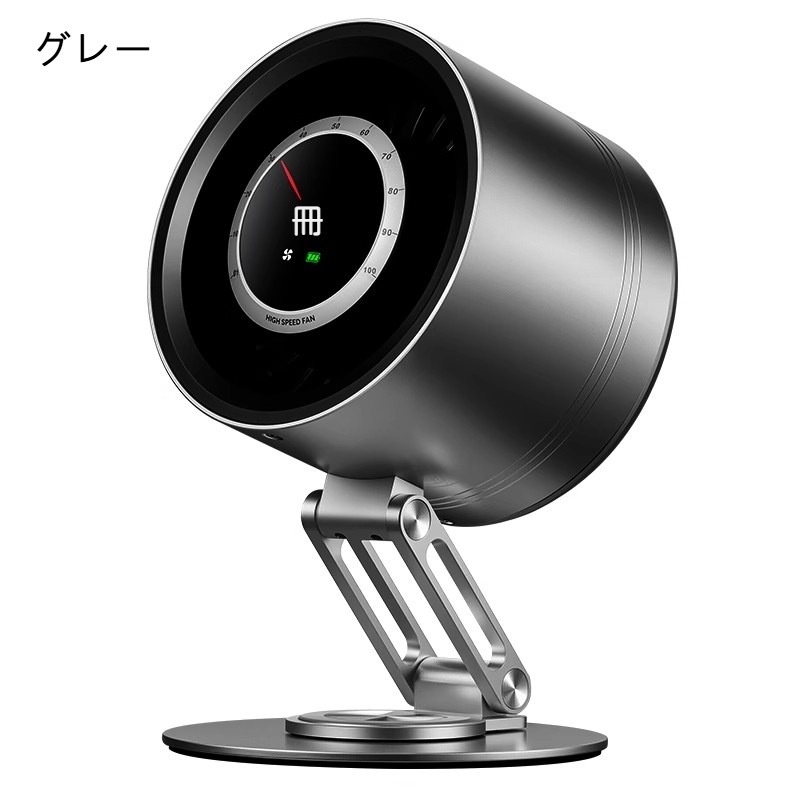チタン金属製卓上扇風機 静音 超小型せんぷうき パワフル送風 省エネ USB充電式 10段階風量調節 デスクトップファン 360x180立体送風