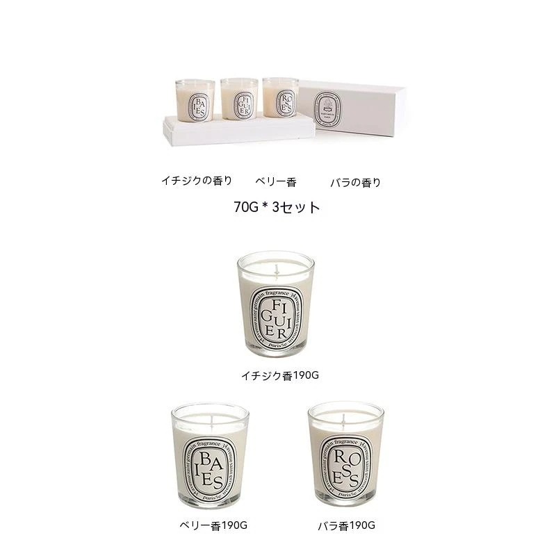 【メガ割 】選べる福袋 シニアロマンチックな感情さわやかで軽い香り持続する空気の香りのキャンドルホームフレグランス化粧ポーチ-大容量 【メガ割 】選べる福袋 シニアロマンチックな感情さわやかで軽い香り持続する空気の香りのキャンドルホームフレグランス化粧ポーチ-大容量