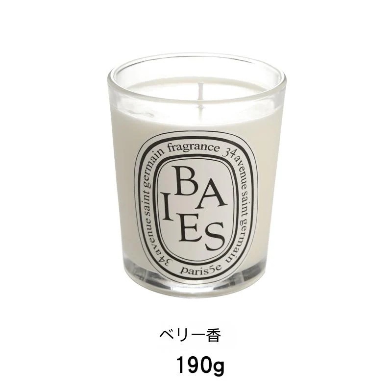 【メガ割 】選べる福袋 シニアロマンチックな感情さわやかで軽い香り持続する空気の香りのキャンドルホームフレグランス化粧ポーチ-大容量 【メガ割 】選べる福袋 シニアロマンチックな感情さわやかで軽い香り持続する空気の香りのキャンドルホームフレグランス化粧ポーチ-大容量