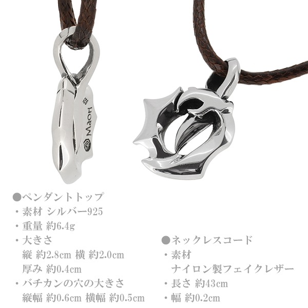Maori warriors マオリウォリアーズ God s Snarl 牙 シルバー ペンダント Maori warriors マオリウォリアーズ God s Snarl 牙 シルバー ペンダント