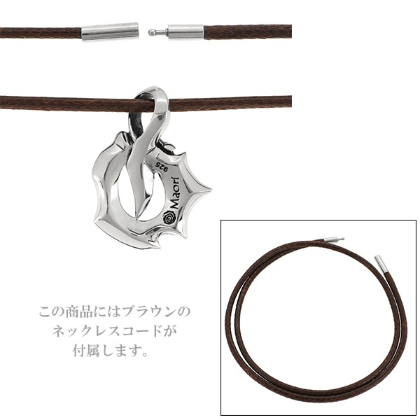 Maori warriors マオリウォリアーズ God s Snarl 牙 シルバー ペンダント Maori warriors マオリウォリアーズ God s Snarl 牙 シルバー ペンダント