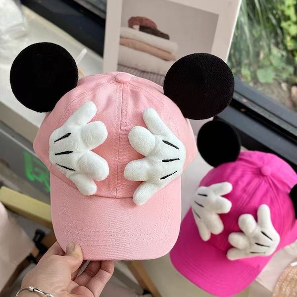 【廃盤】ミッキー型紫色耳付き帽子 廃盤】ミッキー型紫色耳付き帽子 廃盤】ミッキー型紫色耳付き