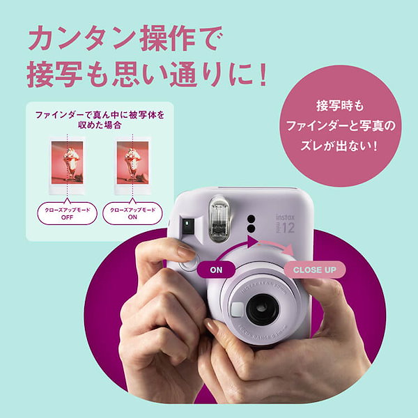 ファッション通販】 【ショウタ】櫻i井i優i衣 チェキ 写真