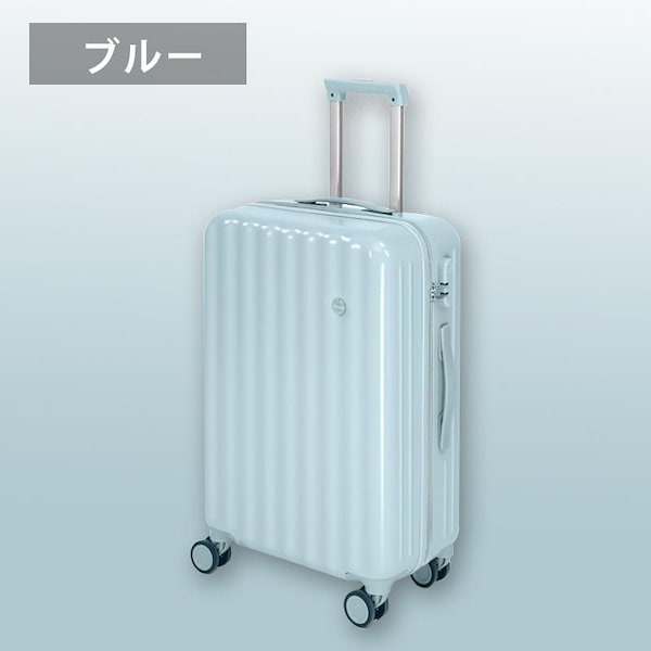 スーツケース キャリーケース キャリーバッグ 小型2-3日用 止まる 超軽 大容量 S/Mサイズ 修学旅行 海外旅行ラベル 国内旅行 機内持込