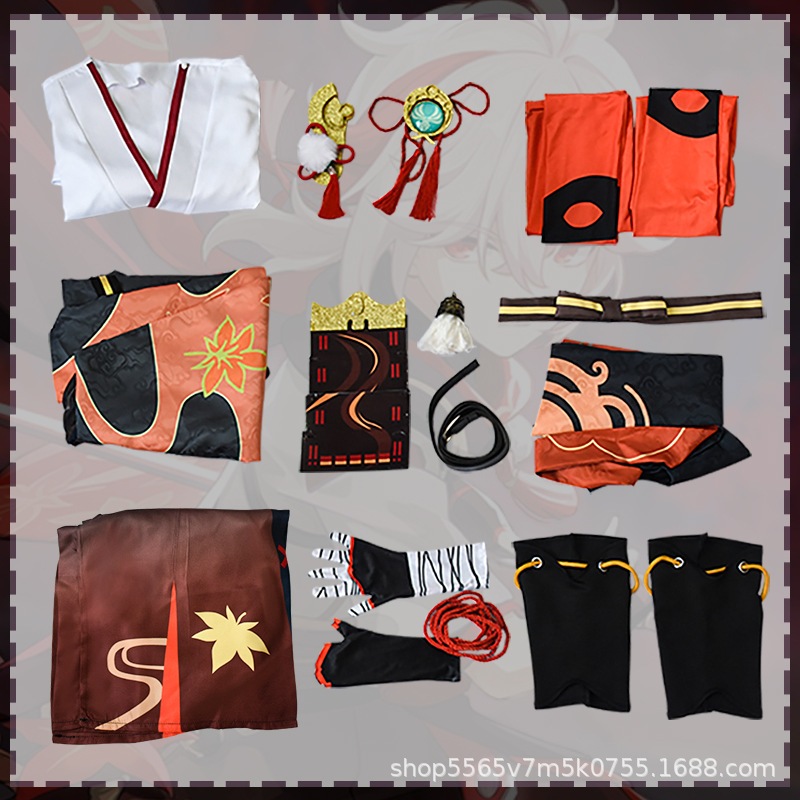 【即納】 元神cos服楓原万葉cos服稲妻フルセット武士コスプレ紳士服ゲームアニメ服 イベント用品