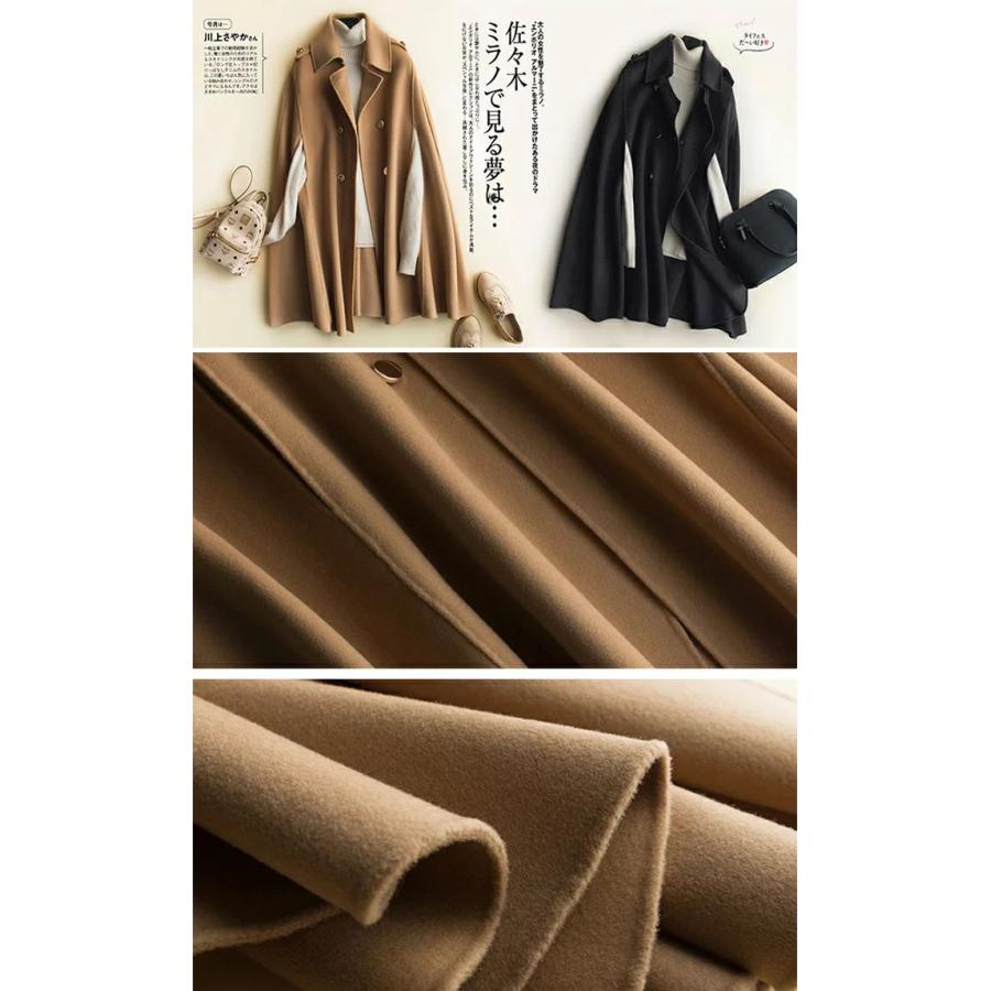 チェスターコート100%ウール 羊毛 マント 無地防寒ロングコートロングコート レディースオススメ人気おしゃれ暖かい コート冬服冬 秋 シン チェスターコート100%ウール 羊毛 マント 無地防寒ロングコートロングコート レディースオススメ人気おしゃれ暖かい コート冬服冬 秋 シン