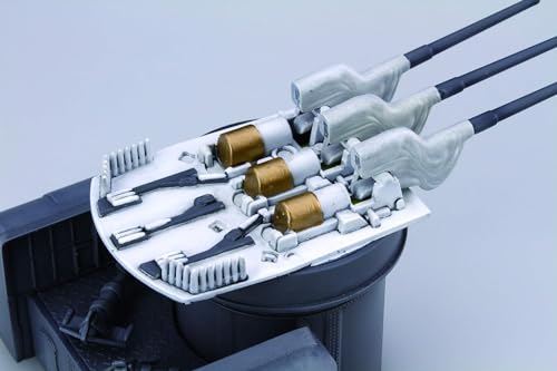 フジミ模型 1/200 集める装備品シリーズ No.5 1/200 戦艦大和 中央構造外郭 色分け済み プラモデル 装備品5 フジミ模型 1/200 集める装備品シリーズ No.5 1/200 戦艦大和 中央構造外郭 色分け済み プラモデル 装備品5