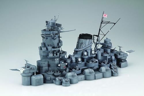 フジミ模型 1/200 集める装備品シリーズ No.5 1/200 戦艦大和 中央構造外郭 色分け済み プラモデル 装備品5 フジミ模型 1/200 集める装備品シリーズ No.5 1/200 戦艦大和 中央構造外郭 色分け済み プラモデル 装備品5