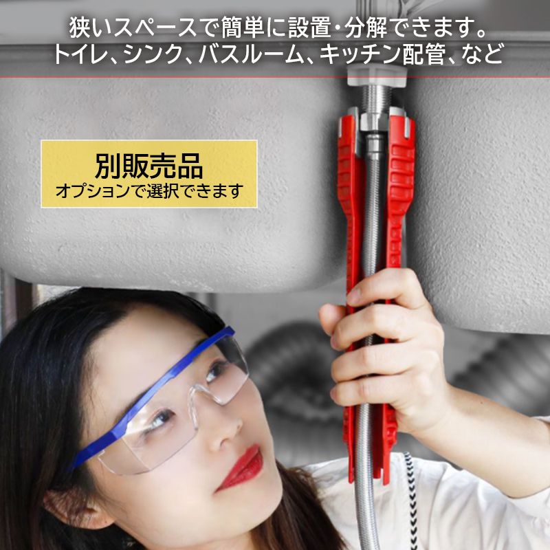 水栓金具 洗面台 蛇口 洗面所 洗面器 手洗器 浴室 単水栓 台付 交換自分で おしゃれ シングルレバー 立水栓 キッチン 台所 流し台 水道蛇口 簡単取付 多機能レンチ付