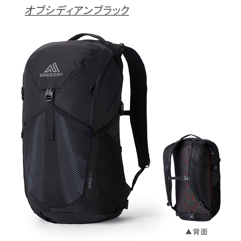 ナノ24 リュック バックパック 24L 旅行 トラベル アウトドア ハイキング バッグ メンズ レディース エブリデイアドベンチャーシリーズ NANO 18 GREGORY 国 ナノ24 リュック バックパック 24L 旅行 トラベル アウトドア ハイキング バッグ メンズ レディース エブリデイアドベンチャーシリーズ NANO 18 GREGORY 国