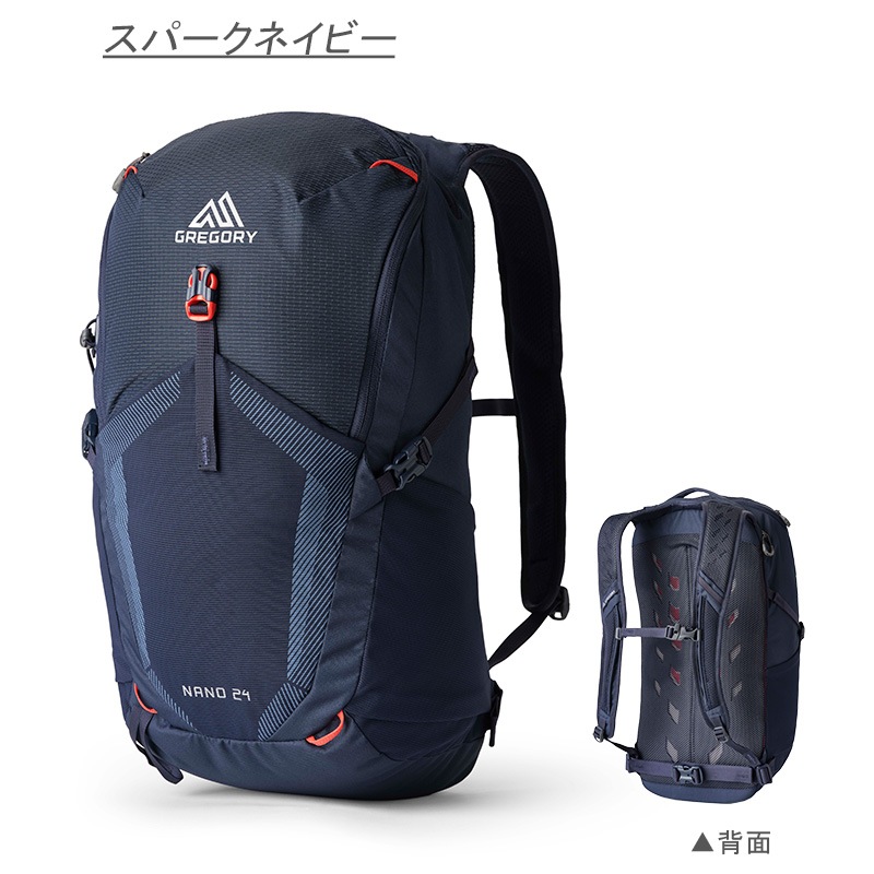 ナノ24 リュック バックパック 24L 旅行 トラベル アウトドア ハイキング バッグ メンズ レディース エブリデイアドベンチャーシリーズ NANO 18 GREGORY 国 ナノ24 リュック バックパック 24L 旅行 トラベル アウトドア ハイキング バッグ メンズ レディース エブリデイアドベンチャーシリーズ NANO 18 GREGORY 国