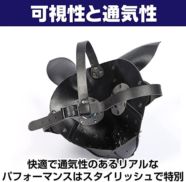 ウサギ マスク スチームパンク ハロウィン コスプレ バニーガール 仮装 仮面 ブラック