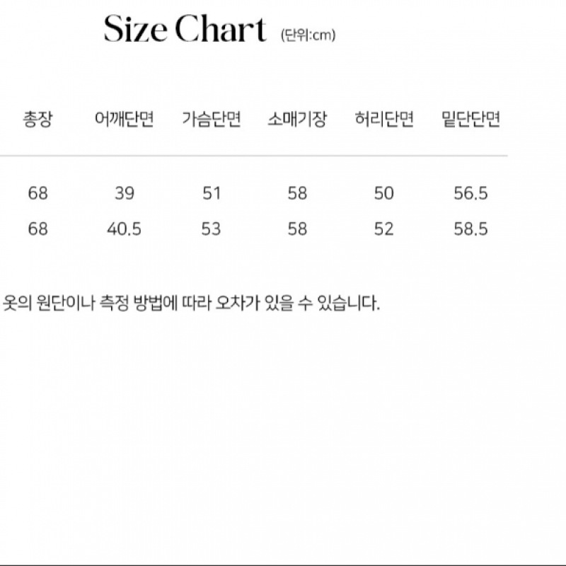 ゼロストリートアイスリネンバックカットジャケットグレー