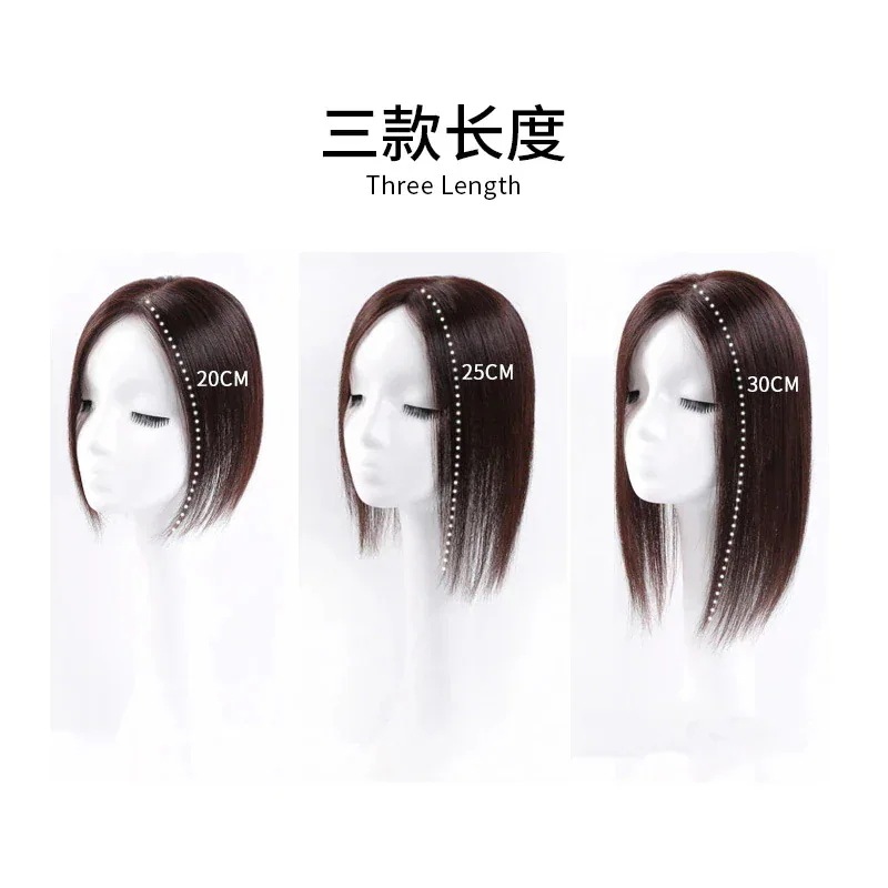 頭頂部部分換毛ピース白髪をカバーする毛大面積シミュレーションウィッグピース女性用薄くてふわふわのヘアトップ交換ピース 頭頂部部分換毛ピース白髪をカバーする毛大面積シミュレーションウィッグピース女性用薄くてふわふわのヘアトップ交換ピース