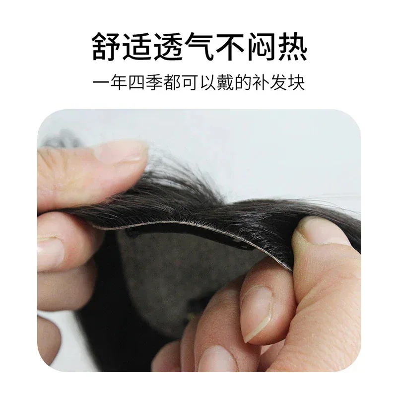 頭頂部部分換毛ピース白髪をカバーする毛大面積シミュレーションウィッグピース女性用薄くてふわふわのヘアトップ交換ピース 頭頂部部分換毛ピース白髪をカバーする毛大面積シミュレーションウィッグピース女性用薄くてふわふわのヘアトップ交換ピース