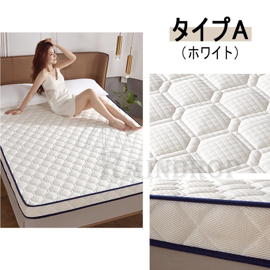 マットレス シングル 腰痛 折りたたみ 高反発 4cm 7cm 高反発マットレス 腰痛対策 体圧分散 安い 天然ラテックス リラックスマットレス 高通気 高弾性