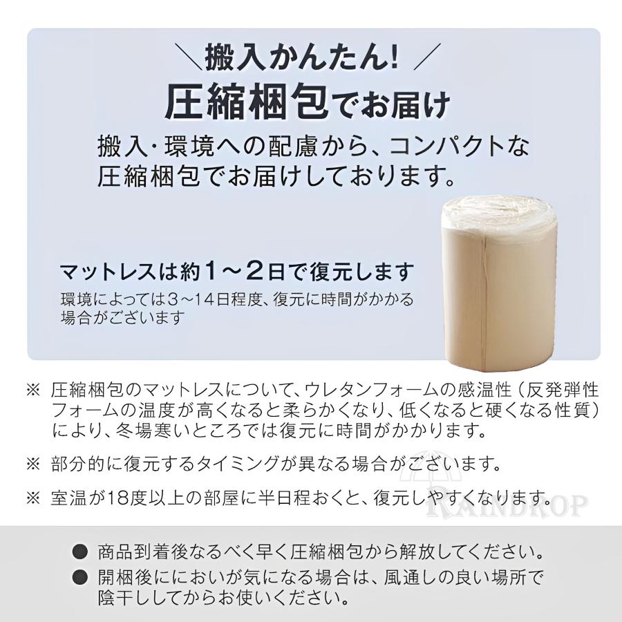 マットレス シングル 腰痛 折りたたみ 高反発 4cm 7cm 高反発マットレス 腰痛対策 体圧分散 安い 天然ラテックス リラックスマットレス 高通気 高弾性