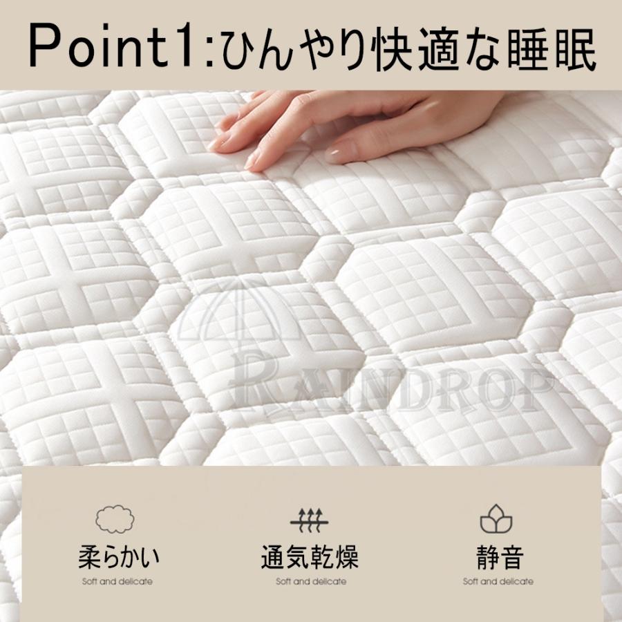 マットレス シングル 腰痛 折りたたみ 高反発 4cm 7cm 高反発マットレス 腰痛対策 体圧分散 安い 天然ラテックス リラックスマットレス 高通気 高弾性
