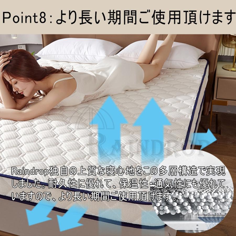 マットレス シングル 腰痛 折りたたみ 高反発 4cm 7cm 高反発マットレス 腰痛対策 体圧分散 安い 天然ラテックス リラックスマットレス 高通気 高弾性